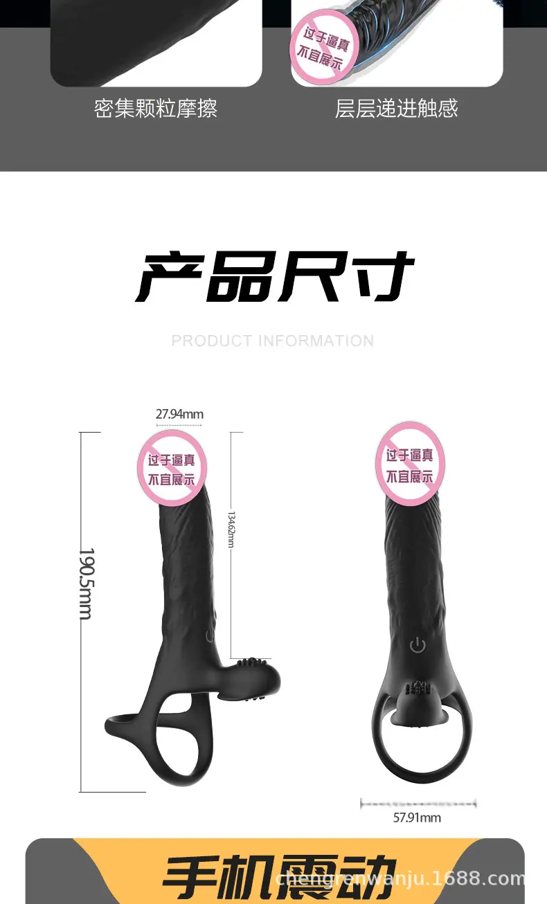详情-10.jpg