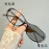 Gafas Fotocromáticas Graduadas, Gafas Anti-Luz Azul Sin Graduar, Monturas de Gafas Carey Europeas y Americanas, Gafas Graduadas de Moda Académica Transfronterizas