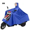 Impermeable para bicicletas eléctricas y motocicletas, extragrande y grueso, con protección para cara y pies, apto para un o dos pasajeros, hombres y mujeres, para andar en scooters eléctricos con lluvia intensa