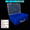 Caja de Plástico Rectangular Portátil con Tapa para Piezas de Ferretería, Caja de Herramientas de Escritorio, Organizador para Papelería, Juguetes y Almacenamiento de Lego