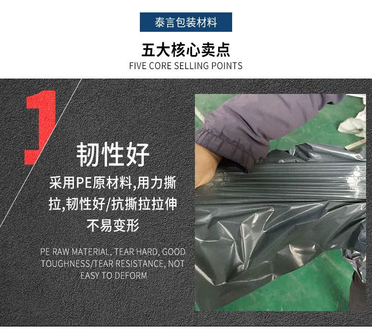 详情_07.jpg