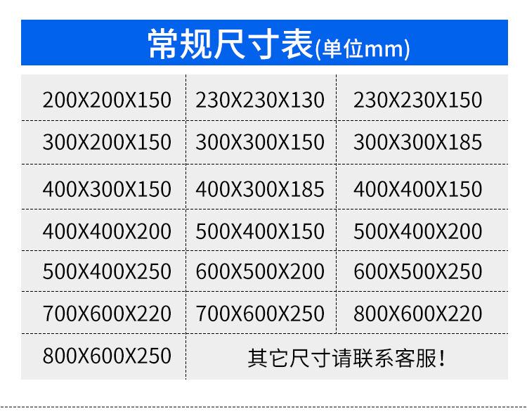 详情_18.png