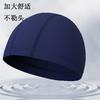 Gorro de Natación Profesional de Alta Elasticidad Transpirable de Nuevo Estilo 2025 para Adultos, Hombres y Mujeres, No Elástico, Circunferencia de Cabeza Grande, Cómodo