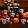 Calabaza luminosa de Halloween taza apretable música de pellizco juguetes para niños descompresión ventilación taza de calabaza puesto de mercado nocturno al por mayor