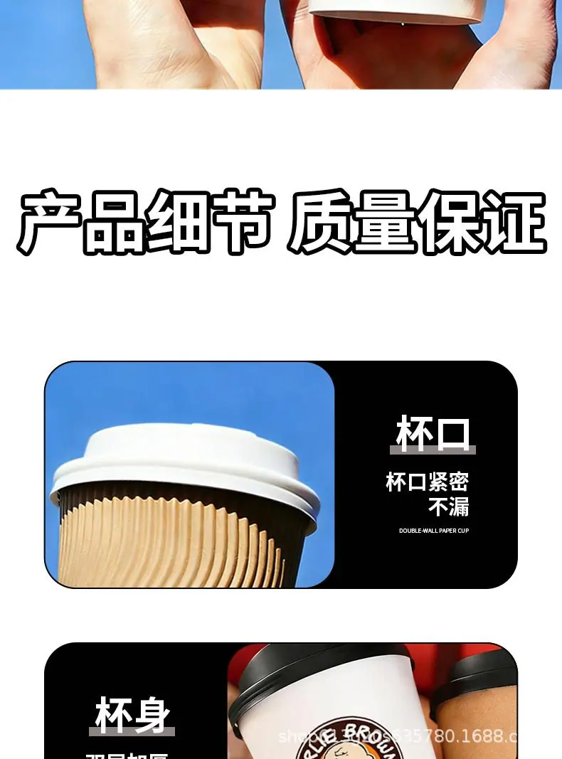 D-_图库_图库_2025_12_30_牛卡纸定制款详情_0
