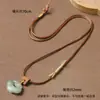 Cuerda Original de Cuero Hecha a Mano para Hombres y Mujeres, Cuerda para Cadena de Suéter, Colgante Sencillo, Cuerda para Colgante de Jade, Cuerda para Colgar Cuentas Dzi