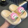 Zapatillas de EVA para niños, sandalias de verano para niñas pequeñas con dibujos animados, bonitas, antideslizantes, de suela suave para niños y niñas.