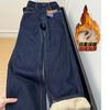 Calça Jeans azul escuro plus size de perna reta feminina outono e inverno com forro de lã, cintura alta espessada, emagrecimento, solta, pequena, perna larga