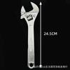 Llave ajustable de 8 pulgadas de la tienda de 5 yuanes, herramientas de ferretería al por mayor de fábrica, juego de llaves ajustables niqueladas, manual ajustable