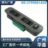 3799081A20 Adecuado para Suzuki Alto 2002-2008 Interruptor de Ventana (Delantero izquierdo)