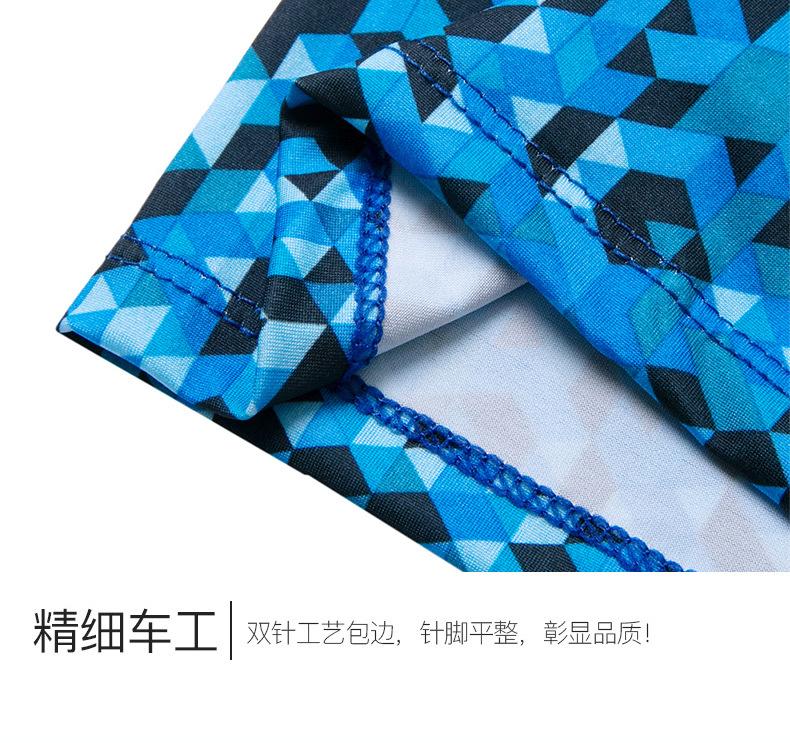 组合详情_08.jpg