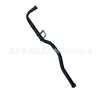 25435-22050 para Hyundai Kia tubo de água de arrefecimento tubo de ferro do carro tubo de entrada