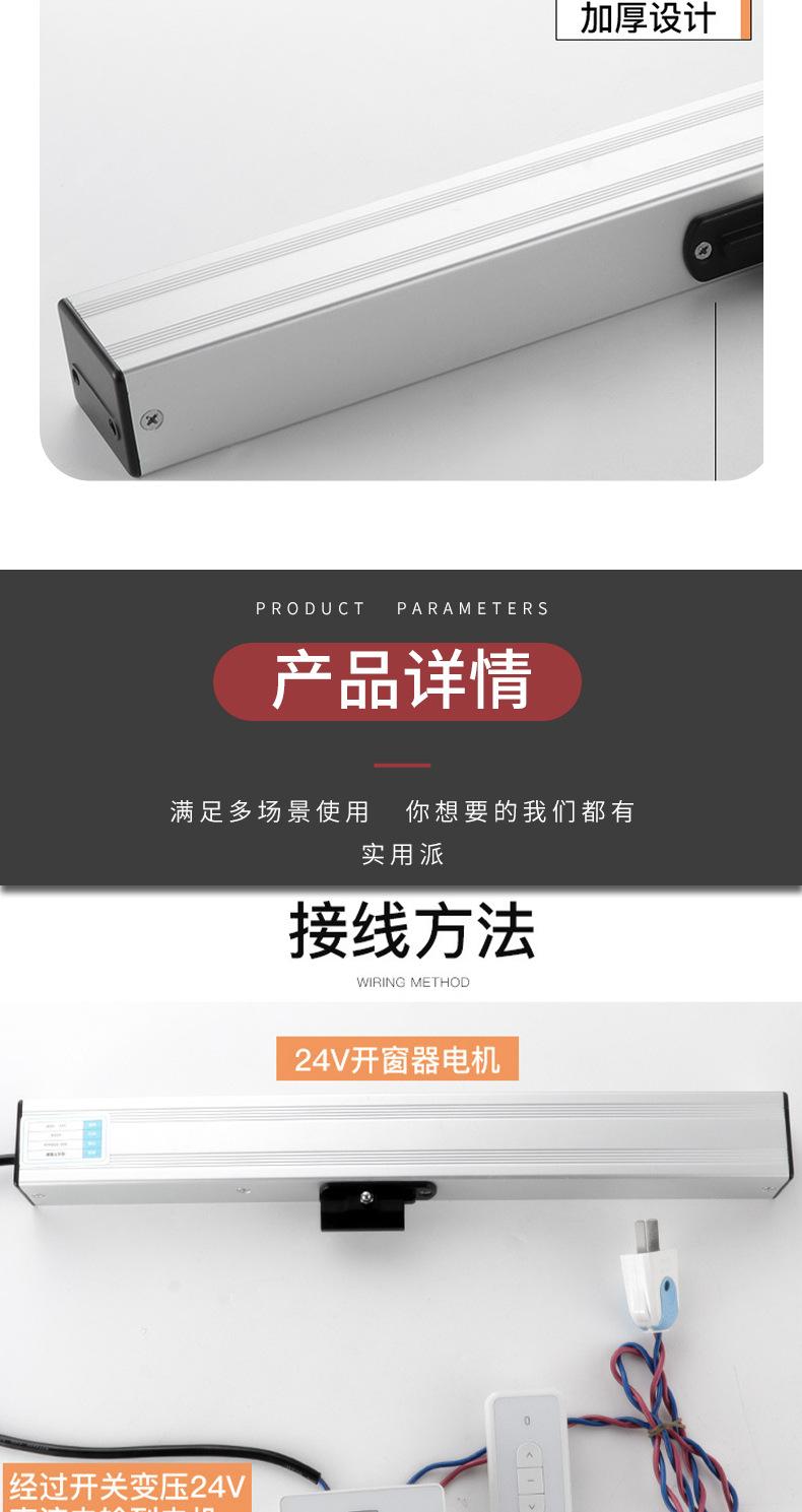 详情页_05.jpg