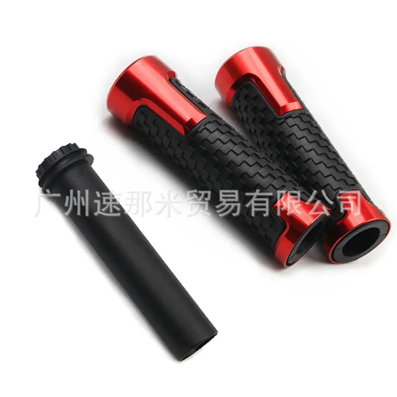 直套 手把套 红色+电门心.JPG