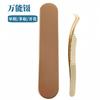 Pinzas para Injerto de Pestañas, Especializadas para Técnicos de Pestañas, Pinzas de Separación de Pelo Tipo Flor de Pluma Dorada Antideslizantes de Alta Precisión, Pestañas Postizas en Stock