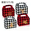 Dd071 Amazon Transfronterizo Copo de Nieve Navideño Reno Navideño Raya Cuadros Rojos y Blancos Bolsa de Regalo de Cartón Blanco