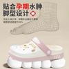 Sapatos Croc Médicos Femininos 2025 Verão Novos Calçados Externos Eva Antiderrapante Antiodor Sandálias com Solado Grosso para Maternidade