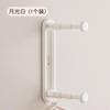 Perchero de ropa ligero y lujoso, artefacto de almacenamiento, sin perforaciones, para colgar en la pared del balcón, estante organizador multifuncional, perchero de almacenamiento para ropa del hogar