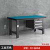 Mesa de trabalho antiestática de aço inoxidável para serviço pesado, mesa de manutenção de ferramentas, operação de oficina, inspeção, mesa de laboratório, console