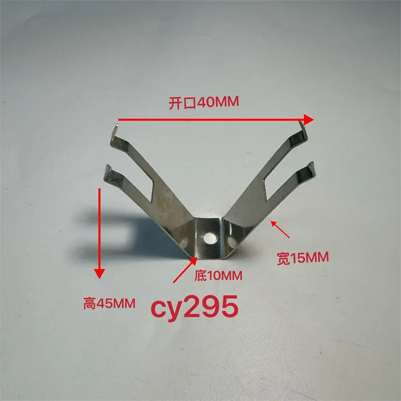 CY295.jpg
