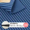 Tejido de malla transpirable, cojín para asiento de coche, material para zapatos, bolso, silla de oficina, tejido para cojín de mascotas, tejido de malla sándwich