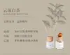 Óleo Essencial de Aromaterapia Não Inflamável para Carro, Casa, Quarto, Ornamentos, Fragrância Duradoura, Desodorante de Banheiro, Purificador de Ar em estoque