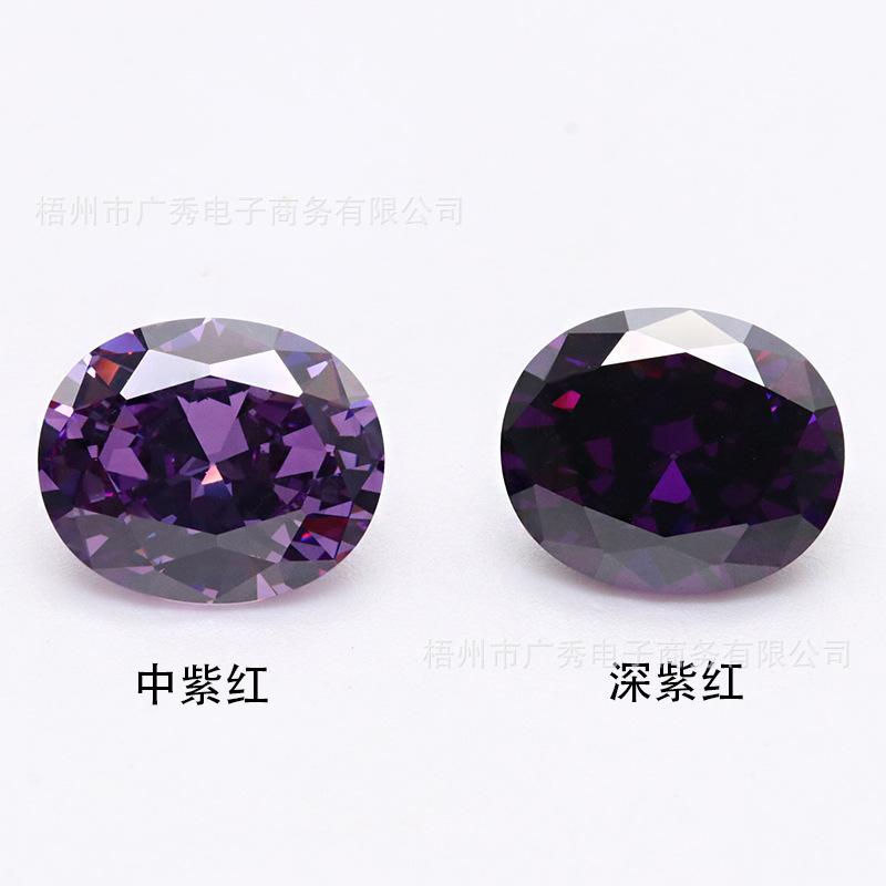 蛋形紫红锆石