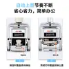 Deli 77333 Máquina Numeradora Automática de Tres Dígitos, Numeración Automática Secuencial de 3 Dígitos, Máquina Manual de Numeración de Páginas Metálicas, Codificador Financiero
