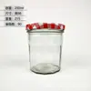 Bote de Mermelada Qiao Po Botella de Vidrio Sellada Tarro Sellado con Tapa para Salsa de Fresa Enlatada Botella Vacía Pepinillos Embotellados en stock