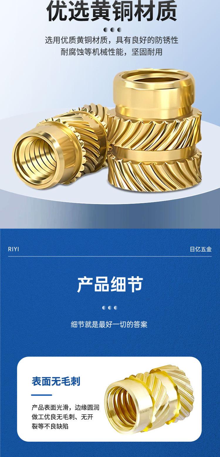 详情页_08.jpg