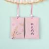 Amuleto de Oración Personalizado Estilo Nuevo de Doce Flores para Bendiciones, Seguridad en el Templo, Accesorios Colgantes Hanfu, Bolsita Vacía de Sachet con Borla