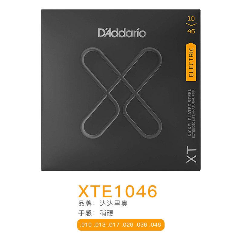 O1CN011I0tIA2NY96zh2c2n_!!2201