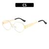 Gafas de sol ovaladas retro de metal para mujer 2024, nuevas gafas de sol de alta gama Sense Internet populares, gafas de sol personalizadas para chicas atractivas