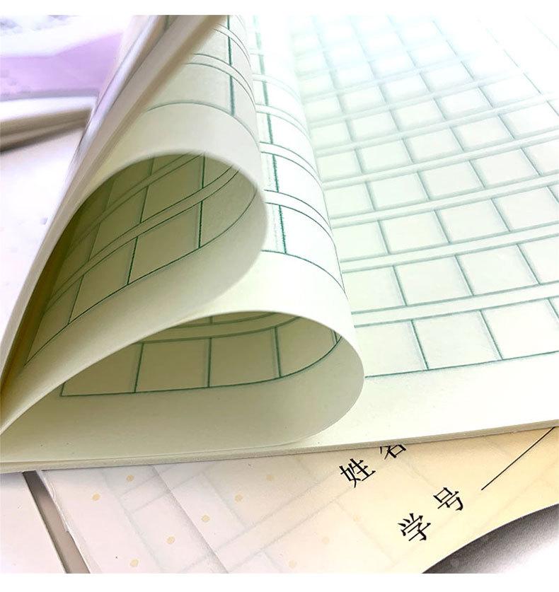 详情页_03.jpg