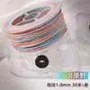 Yunxin Hilo de Algodón Retorcido a Mano Estilo Xizang 1.5mm Hilo Teñido en Degradado Cielo Estrellado para Pulseras Tejidas a Mano DIY Cuerda para Manualidades Cuerda para Tejer Cuerda de Mano