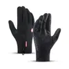 Luvas de Ciclismo Masculinas e Femininas para Esportes ao Ar Livre Outono e Inverno, Toque de Veludo, Tela Sensível ao Toque, Quentes, à Prova de Vento, Antiderrapantes e Repelentes à Água