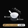 Louça de Melamina Branca Imitação Porcelana Prato de Lanche Prato para Molho Tempero Prato para Molho para Hot Pot Prato de Plástico para Óleo
