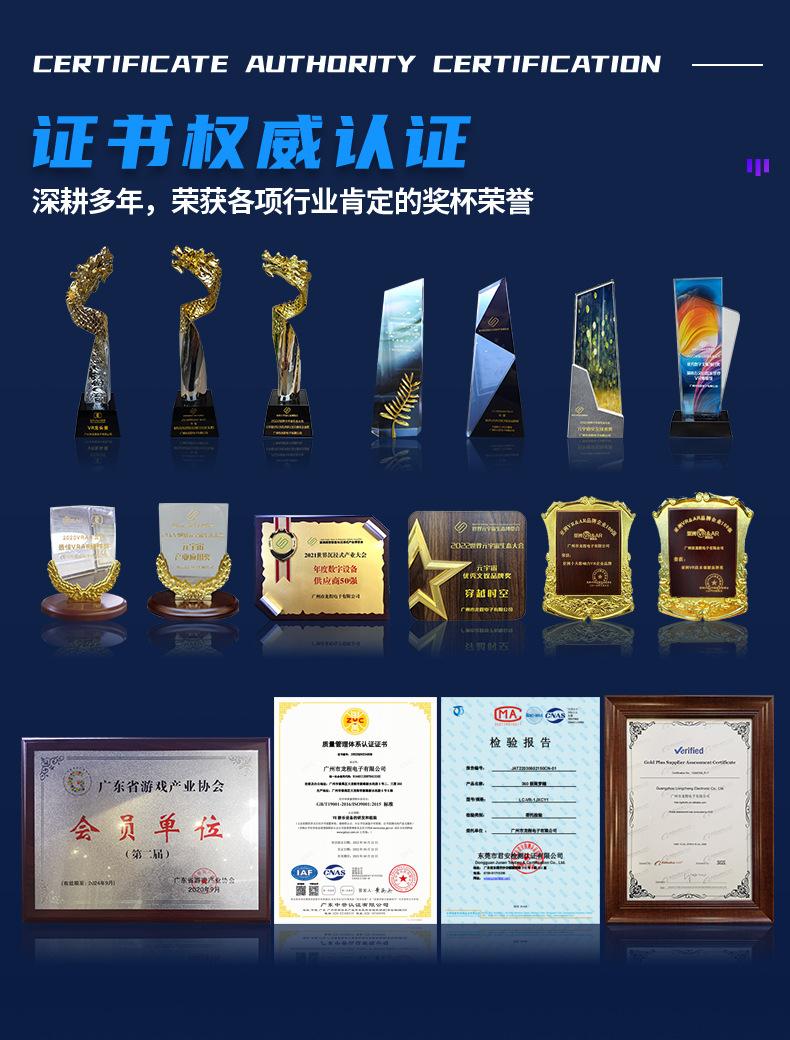 详情页改稿_11