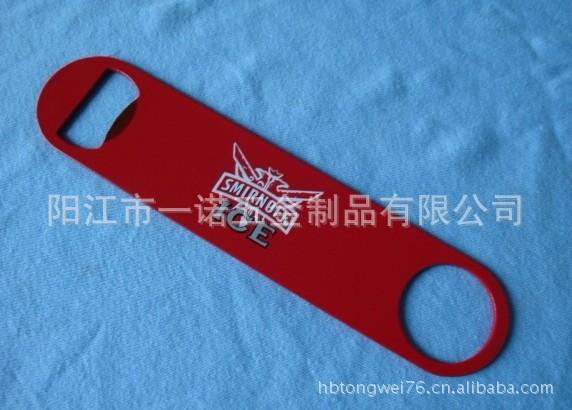 未命名开瓶器C