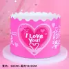 Decoração de bolo de aniversário, plug-in de cozimento, Tanabata, Dia dos Namorados, amor 520, amantes do amor, chuva, cartão de cerca de seda