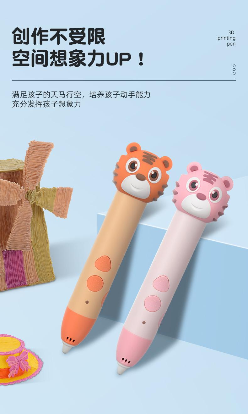 详情页_03.jpg