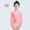 Roupas de Dança Infantil Outono e Inverno Cardigã de Tricô Quente Suéter Roupa de Prática de Dança para Meninas Jaqueta Cachecol com Zíper