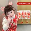Par de horquillas con borlas de mariposa para niña pequeña, estilo chino, para el pelo de hada, accesorios para el cabello para celebración de Año Nuevo