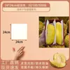 Papel de Embalagem Descartável Antiaderente, Papel de Embalagem para Carne de Durian Tailandês, Papel para Apoio de Mão, Papel Filme de Óleo Impermeável Isolante, Óleo de Silicone