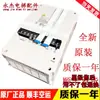 Inversor de Frequência para Elevador EV-ECD01-4T0075/4T0110/4T0150 11/15KW EV-ECD03