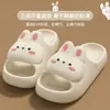 Pantuflas para Niñas, Nuevo Estilo de Verano, Uso Familiar en Interiores del Hogar, Antideslizantes con Suela Gruesa, Lindos Dibujos Animados de Conejo