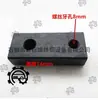 Accesorios para Máquinas de Tejer: Engranaje de Doble Fila con Rodamiento Xin Guangye, Engranaje Doble, Engranaje Locu