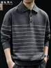 100% Algodón Estilo Old Money Rayas Bloque de Color Manga Larga Camisa POLO Hombre 2026 Nuevo Otoño Cuello de Solapa Suéter de Punto