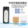 Esportes de Travessia Caminhada Masculina e Feminina Montanhismo Garrafa de Água TPU Portátil Dobrável Garrafa de Água Purificador de Água Outdoor