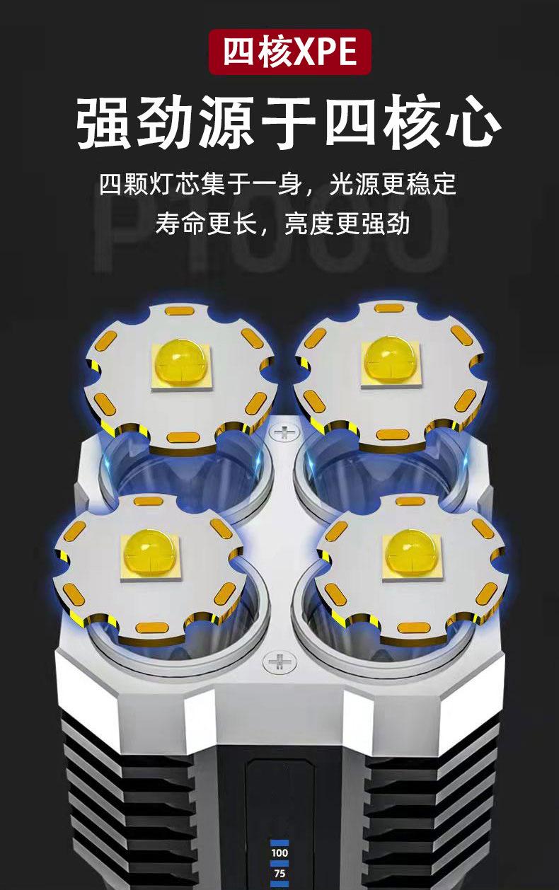 详情_04.jpg